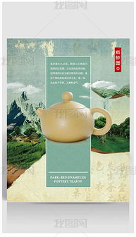 PSD產(chǎn)品系列廣告 素材、模板與設(shè)計指南