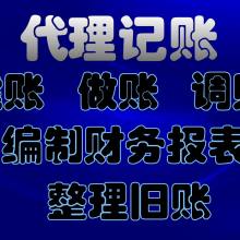 武漢企達(dá)財(cái)務(wù)咨詢有限責(zé)任公司 云計(jì)算裝備技術(shù)服務(wù)引領(lǐng)企業(yè)數(shù)字化轉(zhuǎn)型